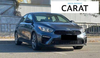 Kia Forte 2018