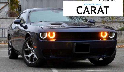 Dodge Challenger 2014