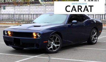 Dodge Challenger 2014