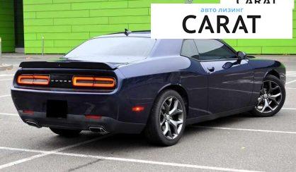 Dodge Challenger 2014