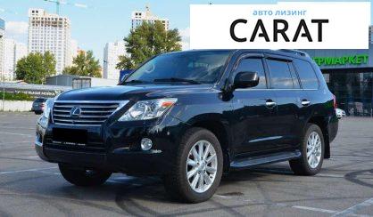 Lexus LX 2008