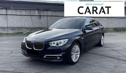 Розглянути BMW 5 Series GT 2016 BMW 5 Series GT 2016 - авто лізинг Carat