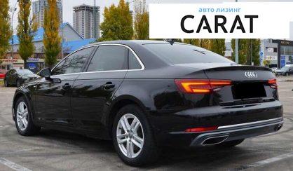 Audi A4 2019