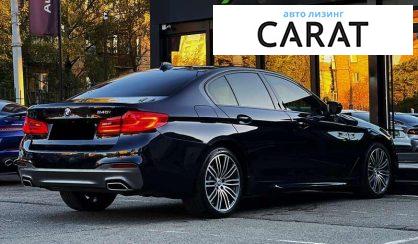 BMW 5 Series 2016