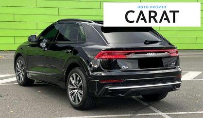 Audi Q8 2020