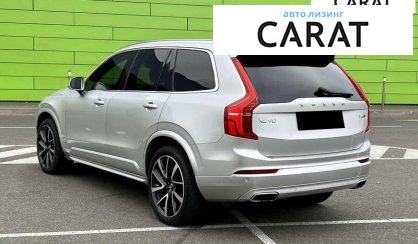 Volvo XC90 2019