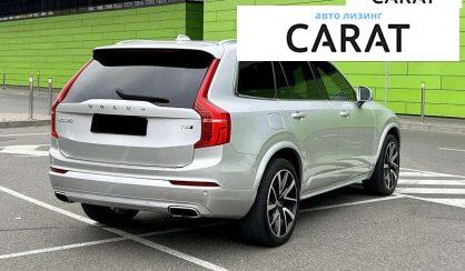 Volvo XC90 2019