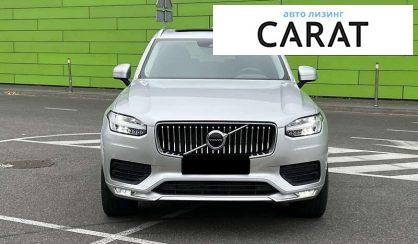 Volvo XC90 2019