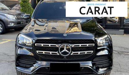 Mercedes-Benz GLS-Class 2019 Mercedes-Benz GLS-Class 2019