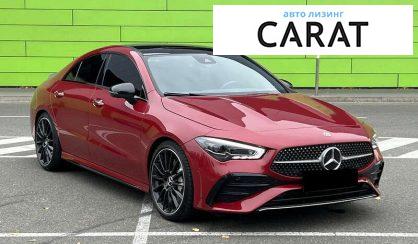 Mercedes-Benz CLA-Class 2020