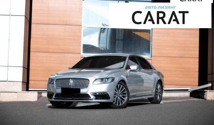 Рассмотреть Lincoln Continental 2017 Lincoln Continental 2017 - авто лізинг Carat