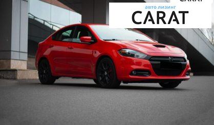 Dodge Dart 2016