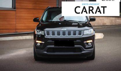 Jeep Compass 2017