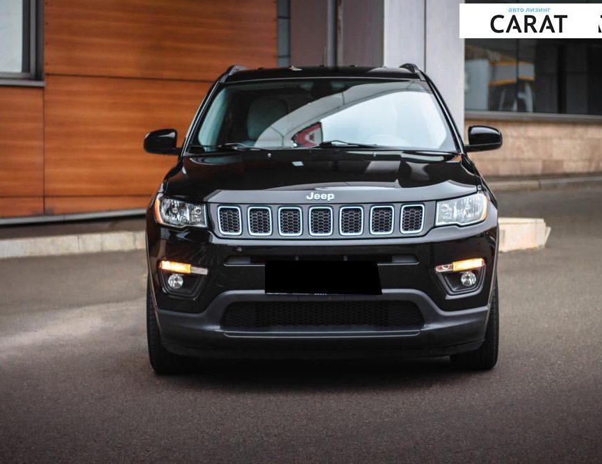 Jeep Compass 2017