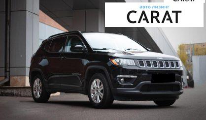 Jeep Compass 2017