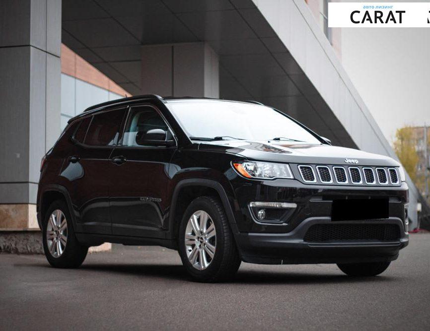 Jeep Compass 2017