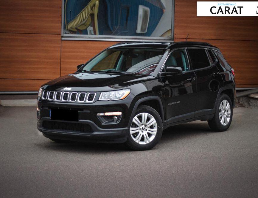 Jeep Compass 2017