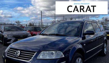 Розглянути Volkswagen Passat B5 2001 Volkswagen Passat B5 2001 - авто лізинг Carat