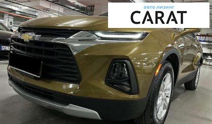 Розглянути Chevrolet Blazer 2019 Chevrolet Blazer 2019 - авто лізинг Carat