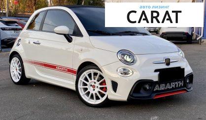 Fiat 500 2015