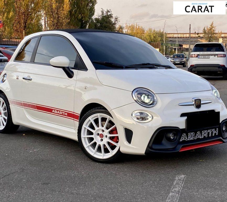 Fiat 500 2015