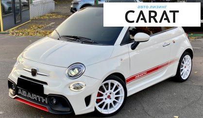 Fiat 500 2015