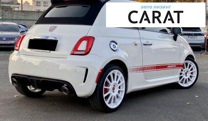 Fiat 500 2015