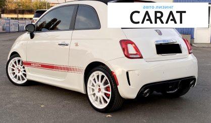 Fiat 500 2015