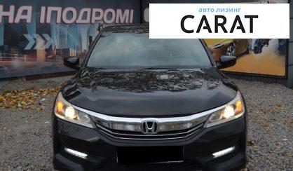 Honda Accord 2016