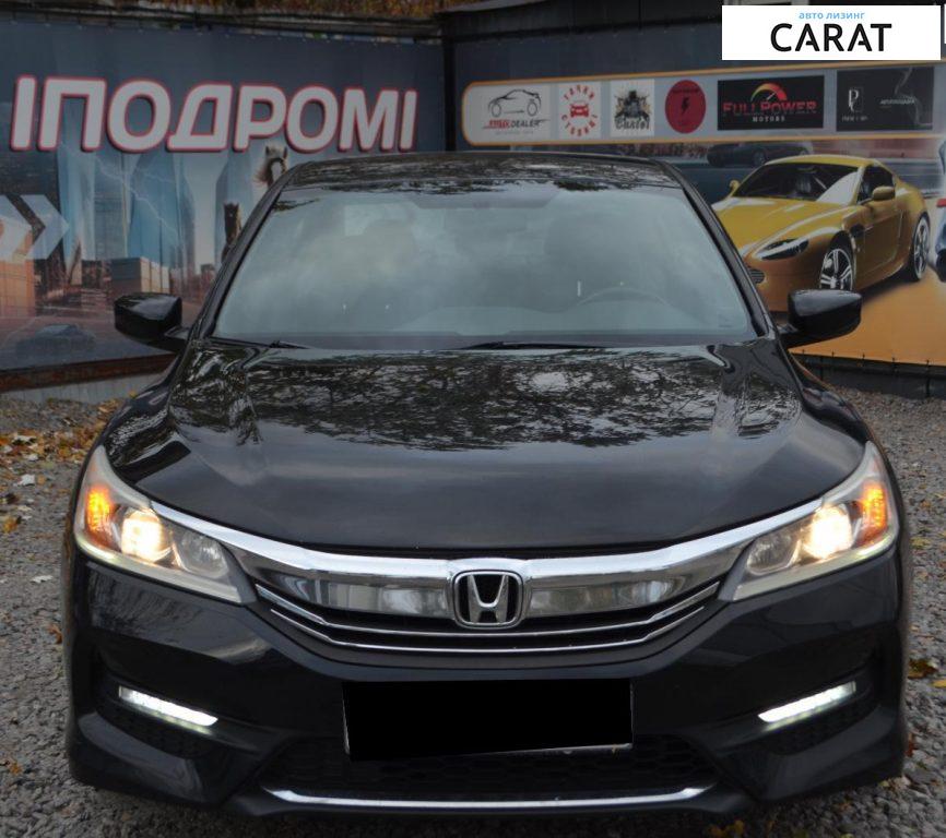 Honda Accord 2016