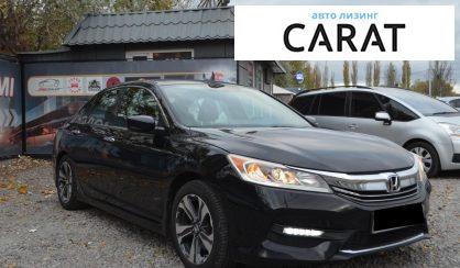 Honda Accord 2016