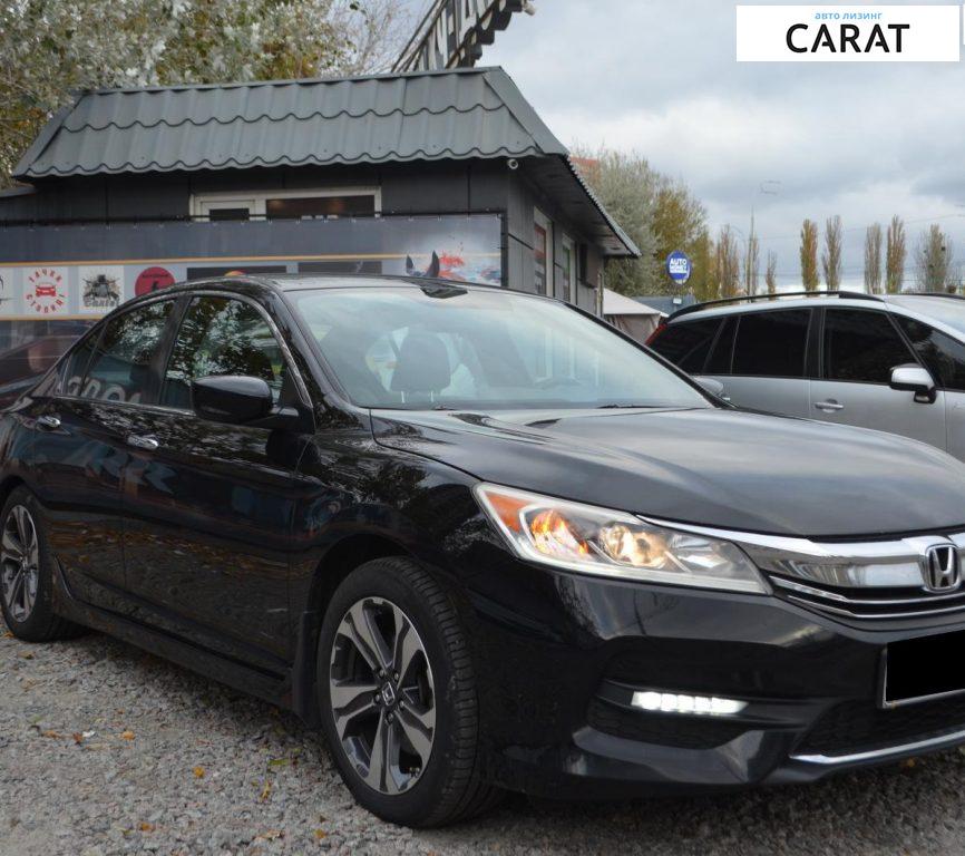 Honda Accord 2016