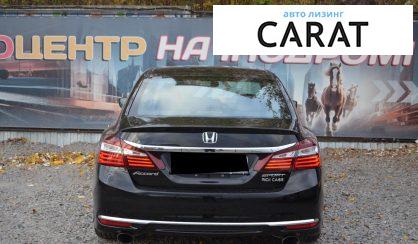 Honda Accord 2016