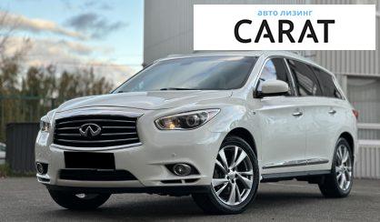 Infiniti QX60 2015