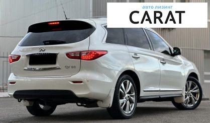 Infiniti QX60 2015 Infiniti QX60 2015