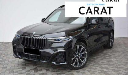 BMW X7 2021 BMW X7 2021