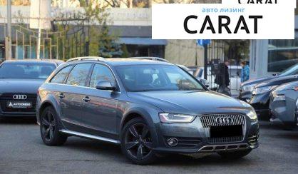 Audi A4 Allroad 2013 Audi A4 Allroad 2013