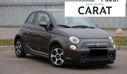 Fiat 500 2016