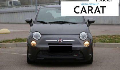 Fiat 500 2016