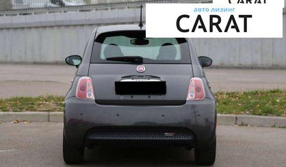 Fiat 500 2016