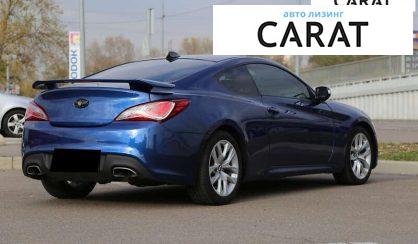 Hyundai Genesis Coupe 2015