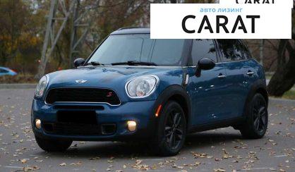 Рассмотреть MINI Countryman 2012 MINI Countryman 2012 - авто лізинг Carat