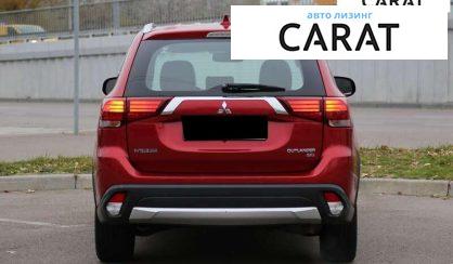 Mitsubishi Outlander 2017