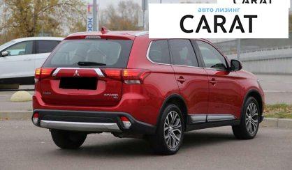 Mitsubishi Outlander 2017