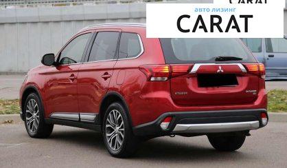 Mitsubishi Outlander 2017