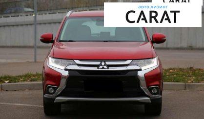 Mitsubishi Outlander 2017