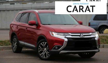 Mitsubishi Outlander 2017 Mitsubishi Outlander 2017