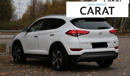 Hyundai Tucson 2016