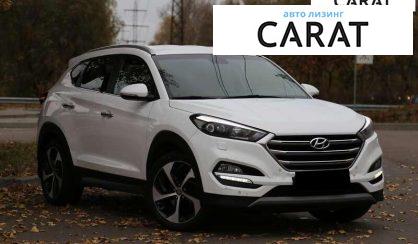 Hyundai Tucson 2016