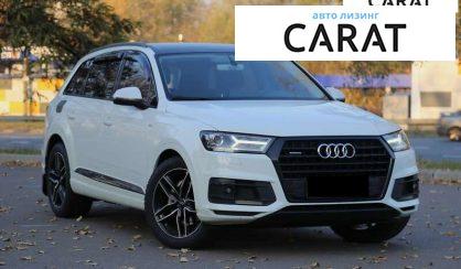 Audi Q7 2016